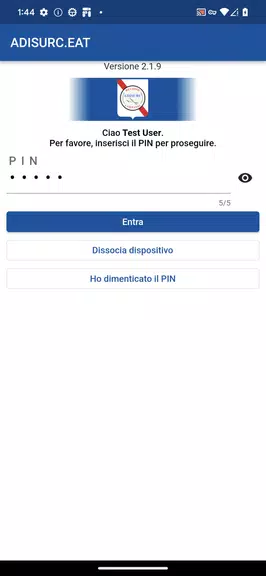 ADISURC.EAT screenshot 3