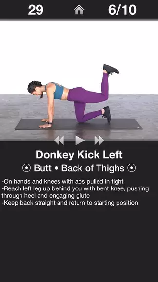 Daily Butt Workout - Trainer zrzut ekranu 1