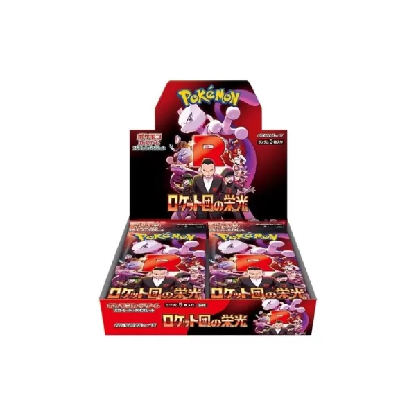 PokémonTCG：Team Rocket日本單價格的榮耀崩潰了，這就是您可以拿起的