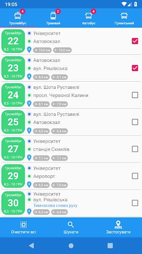 Screenshot CityBus Lviv 3