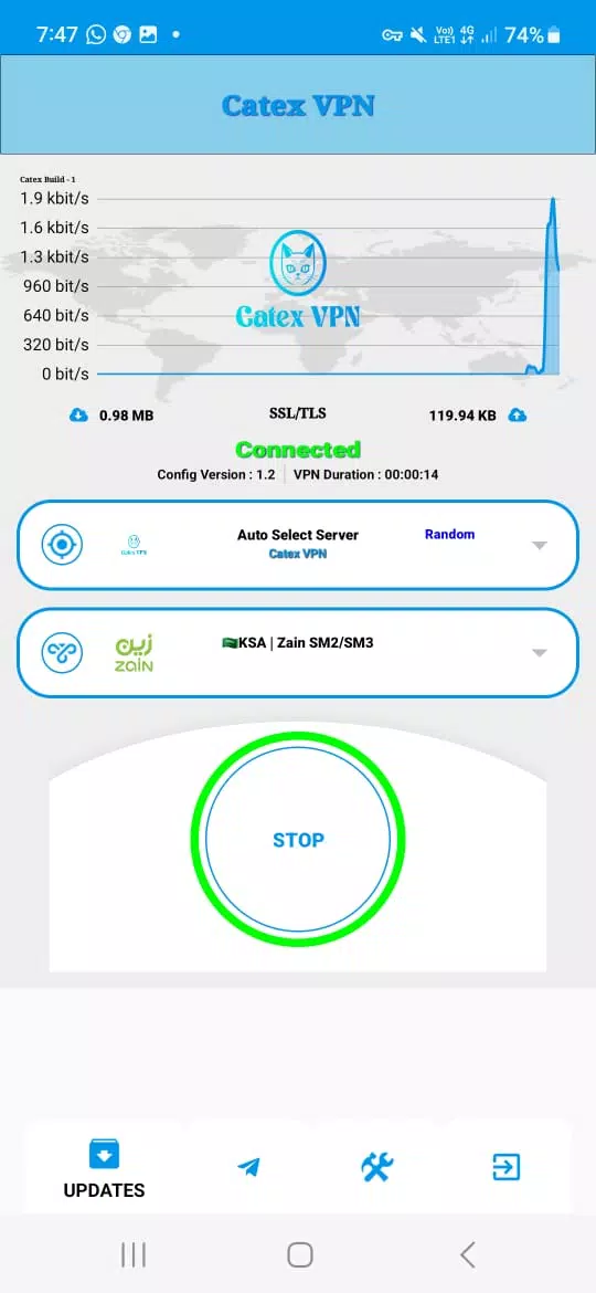 Catex VPN স্ক্রিনশট 3