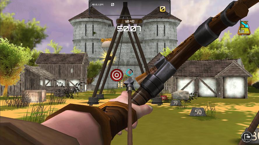 Archery Big Match captura de pantalla 