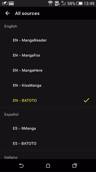 Manga AON Screenshot 2