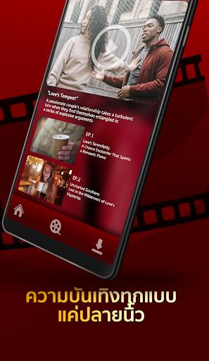 Dooflix TV online应用截图第3张