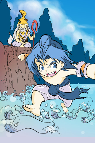 Sut Adventure Comics 1 screenshot 3