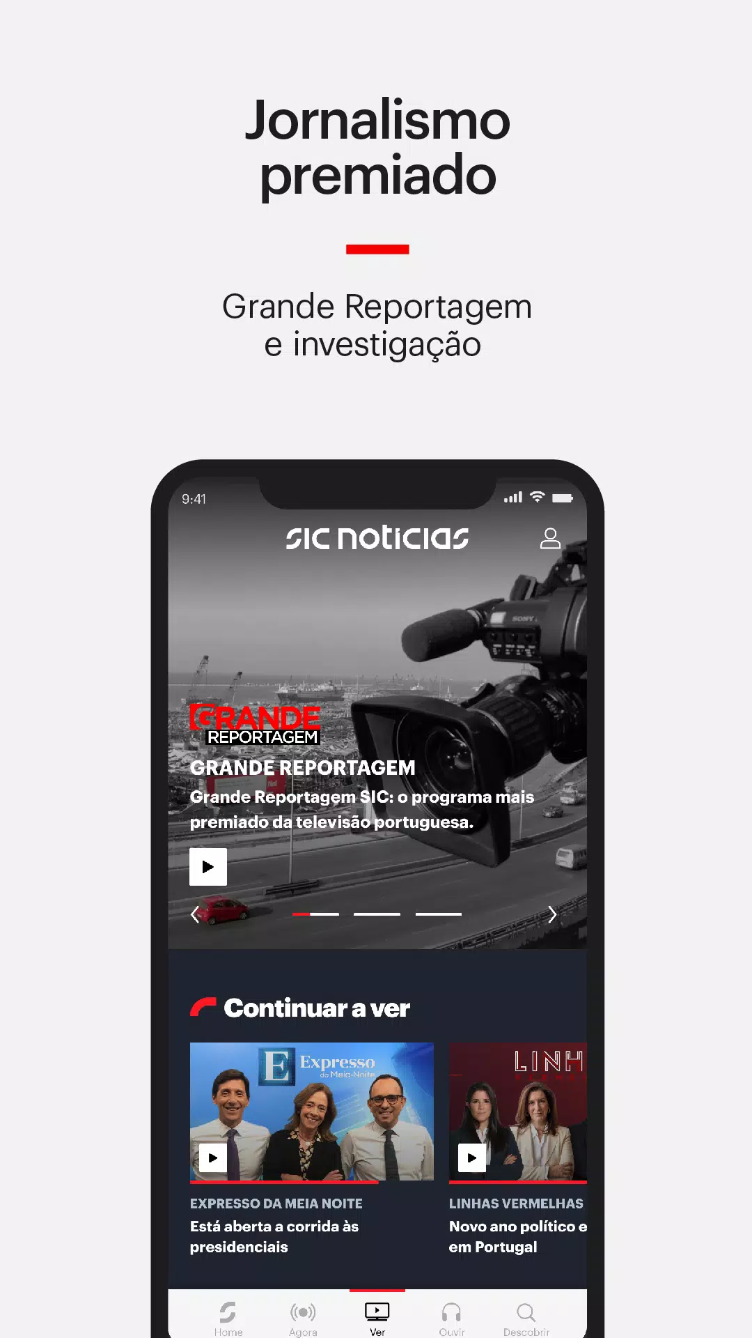 SIC Notícias应用截图第4张