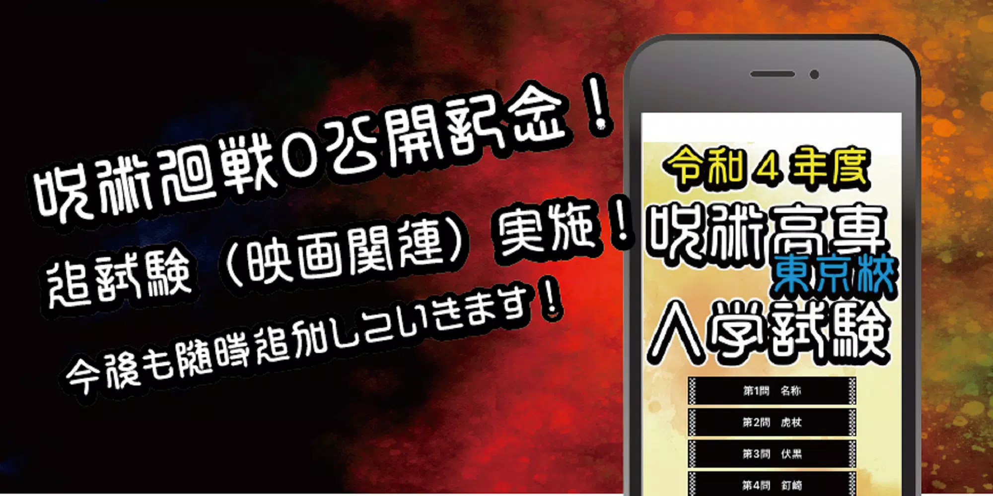 ％s屏幕截圖％d