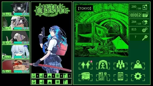 Kemco推出Metro Quester：一種新型移動RPG，帶有hack＆Slash Dungeon Exploration