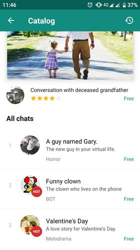 Love Story Chat Screenshot 4