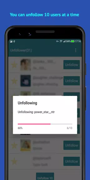 Unfollow Users Cleaner экрана 3