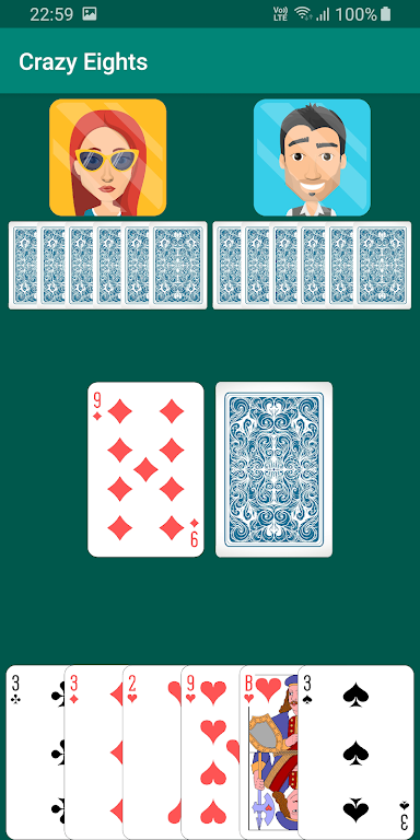  스크린 샷 1