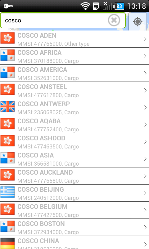 FindShip 2.0 screenshot 2