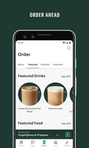 Starbucks Screenshot 3