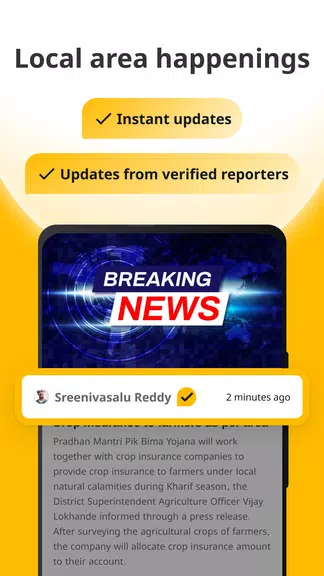 Lokal: Breaking Info & Jobs экрана 3