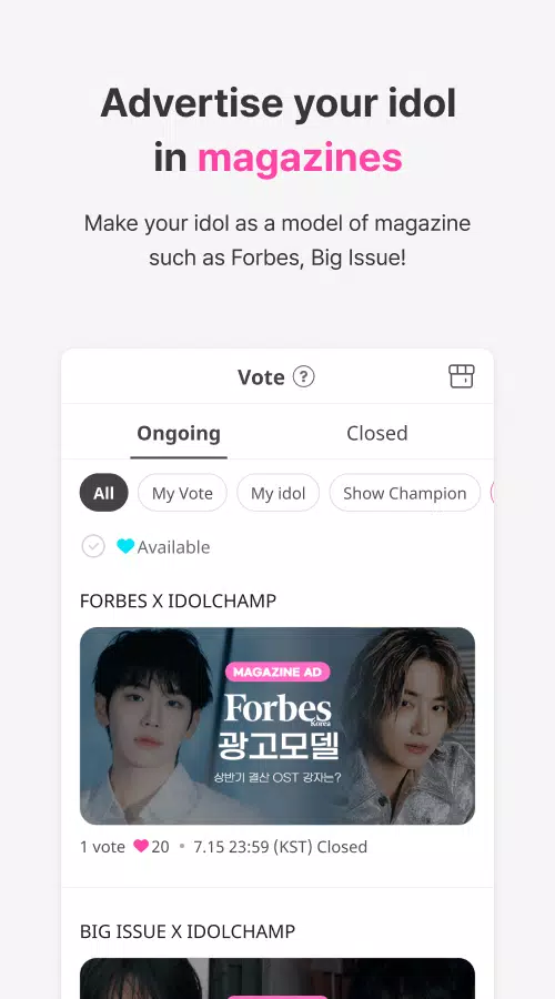  스크린 샷 4
