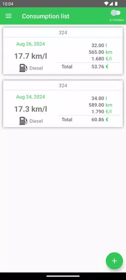 Fuel Consumption экрана 4