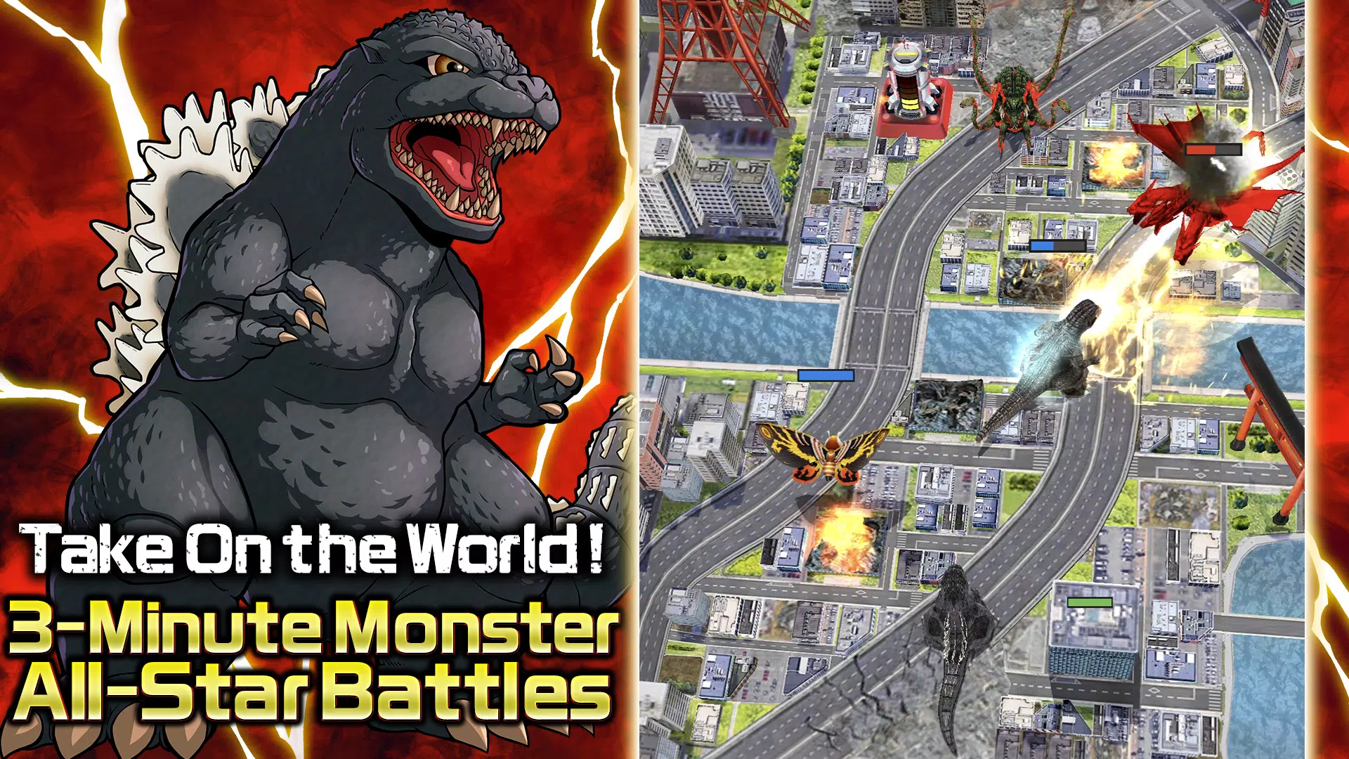 GODZILLA BATTLE LINE screenshot 1