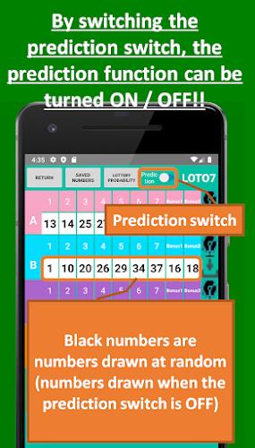 Loto prediction machine экрана 2