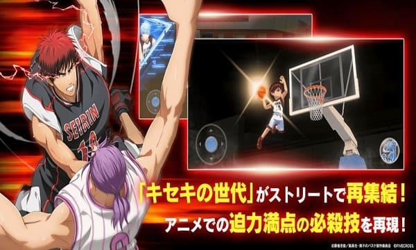 Kuroko Street RiMod screenshot 2