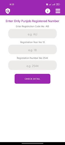 Vehicle Verification Pakistan screenshot 3
