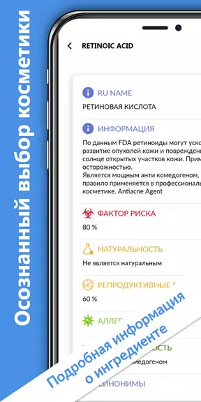 ％s屏幕截圖％d