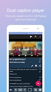 LingoTube dual caption player Screenshot 1