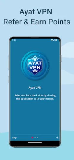 Ayat VPN | Secure VPN Proxy экрана 3