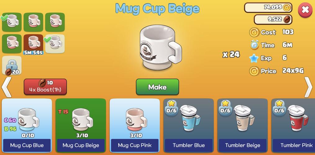 Hello Coffee Shop Screenshot 4