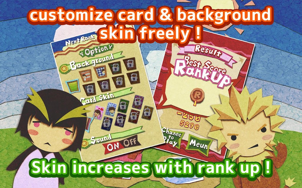 ％Sスクリーンショット％d