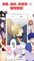 ％Sスクリーンショット％d