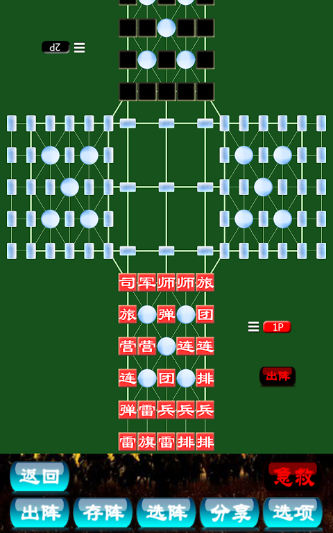 ％s屏幕截圖％d