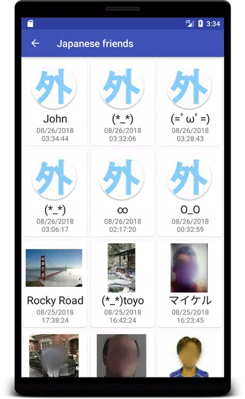 ％s屏幕截圖％d