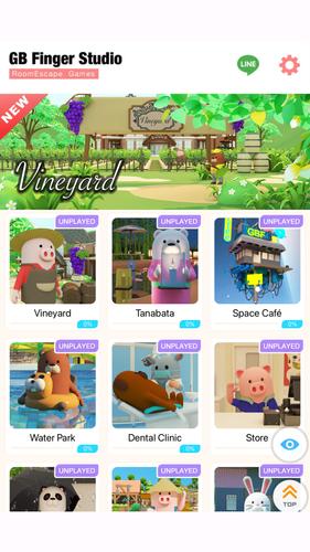 Screenshot Escape Room Collection 1