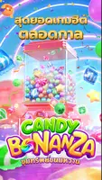 Candy Bonanza Screenshot 1