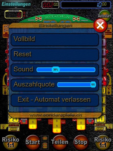 ％Sスクリーンショット％d