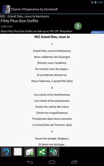 Chants D’Esperance with Tunes screenshot 3