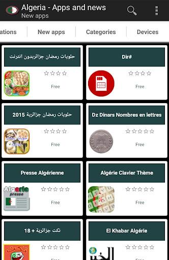 Algerian apps and games स्क्रीनशॉट 2