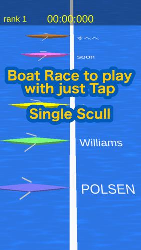 Single Scull Screenshot 1