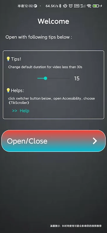 ％Sスクリーンショット％d