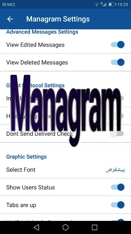Managram ဖန်သားပြင်ဓာတ်ပုံ 2