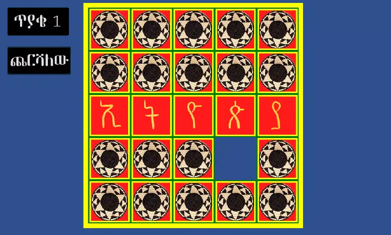 ％s屏幕截圖％d