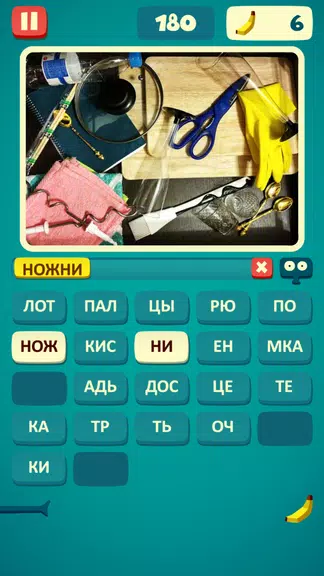  스크린 샷 2