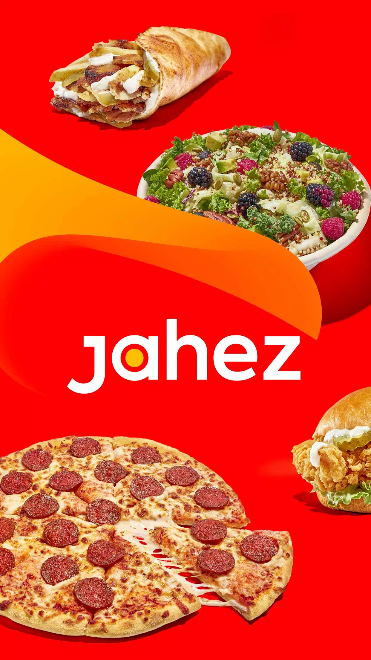 Jahez स्क्रीनशॉट 1