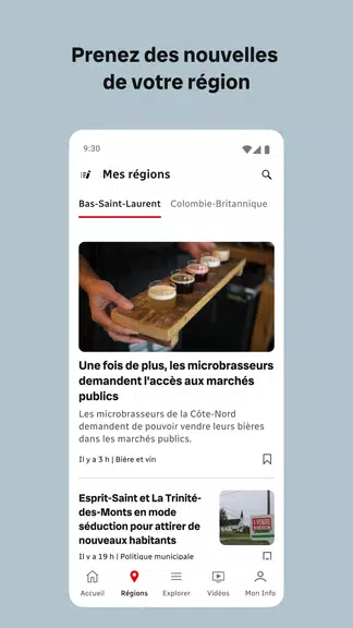 ％s屏幕截圖％d