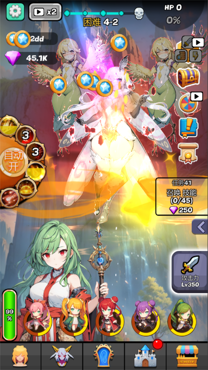 Monster Girl Legend Mod zrzut ekranu 3