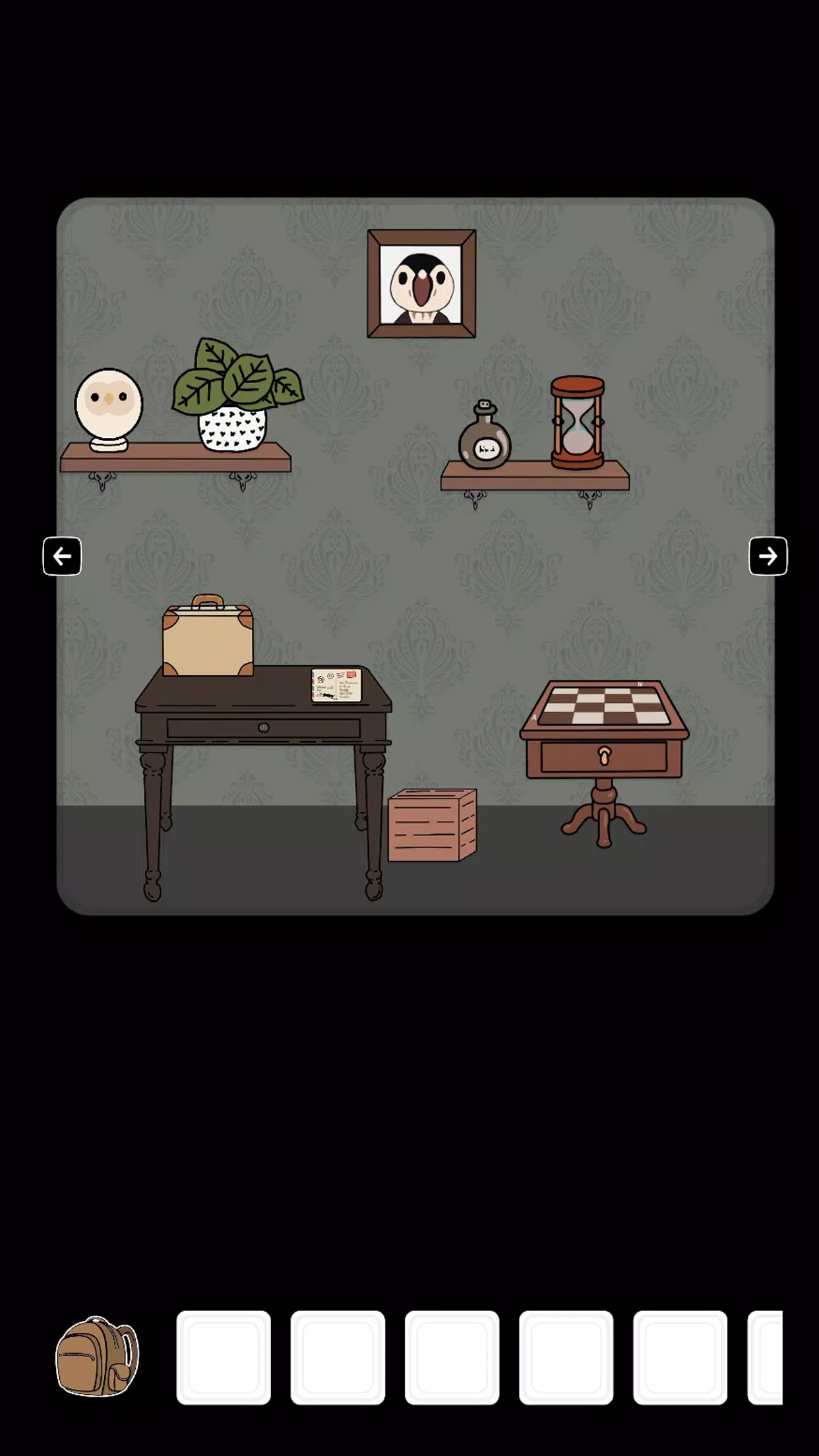 Escape From Benjamin’s Room Screenshot 1