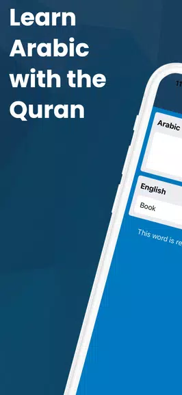 Learn Arabic with the Quran captura de pantalla 