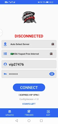 EXPRES VIP VPN স্ক্রিনশট 1