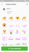 Urdu Sticker RAHI HIJAZI ဖန်သားပြင်ဓာတ်ပုံ 3