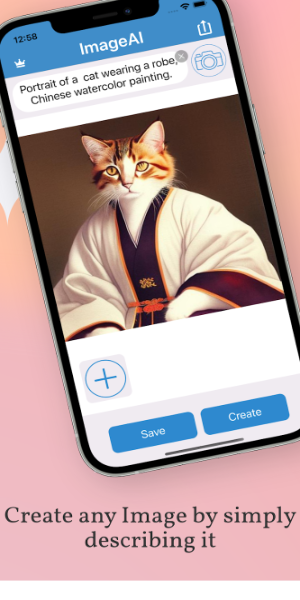 ImageAI - AI Art Generator应用截图第3张